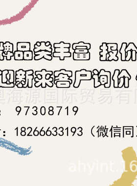 日本OM东方马达 电机 4GN15K/DSP501MD/MSM425-411
