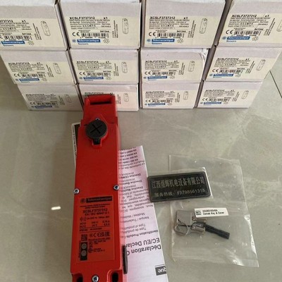 Telemecanique 特勒美科 安全传感器 XCSLF3737312 原装正品