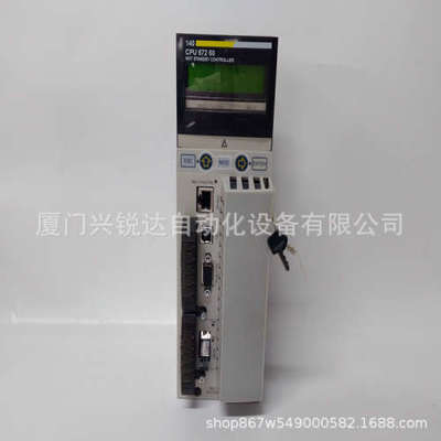 Schneider 140NWM10000 接口板  以太网通讯模块 仓库有货