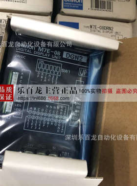 日本行程开关WLMG2-LD WLCL-2LE WLH2-LD现货实拍原装