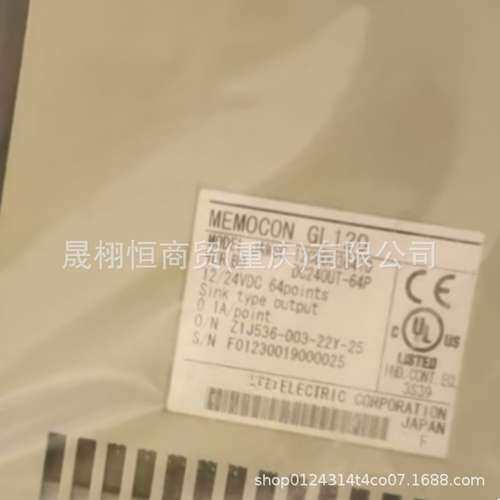 全新正品HS-PKD125V4B15GWS HOY309-S-0100 JVOP-KPLCA04AEA议价