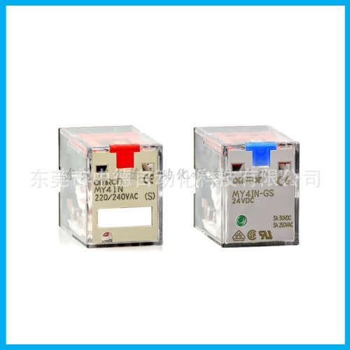 MY4IN-GS AC100/110 Omron 欧姆龙