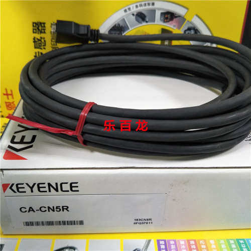 KEYENCE基恩士耐屈曲摄像机电缆5m CA-CN5R视觉系统