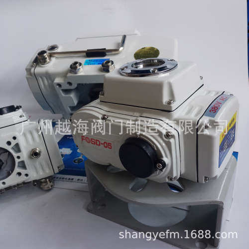 广东 广州香港富莱斯 富莱斯阀门 气动 电动FOLS FOSD-E调节型