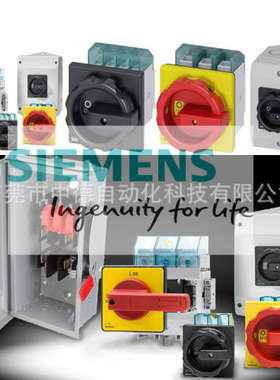 现货3LD2165-4VD51 3LD2103-4VP51 3LD2704-1TP51 3LD2154-0TK51