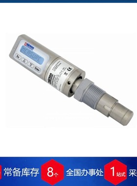 厂家直采-芬兰 SATRON 压力变送器VG系列