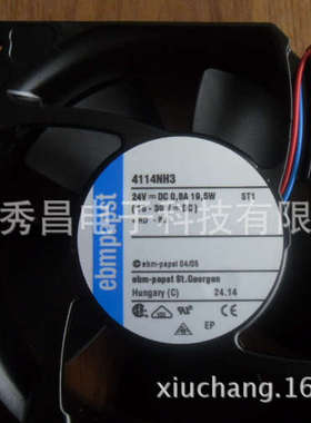 4112N/2H3 12VDC 3线原装正品德国ebm-papst 119*119*38 进口风扇