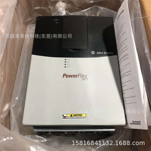 AB罗克韦尔变频器22FD013N104/20BP140A0ANNANC1 原装现货 议价