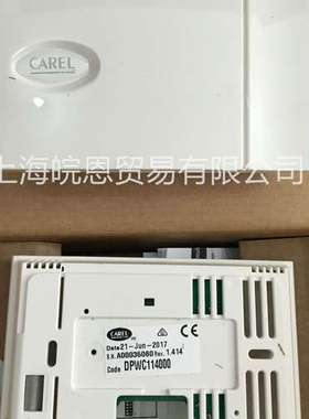 克莱门特精密空调温湿度传感器DPWC114000意大利卡乐原装特价销售
