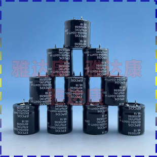 250V470UF 原盒EPCOS G2477 EPCOS牛角电解电容器 B43254
