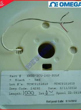 EXTT-2CUI-26S-100EXTT-3CU-26S-50铂电阻延长线热电阻延展线