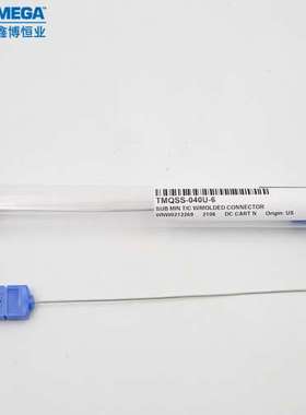 TMQSS-125U-14 TMQSS-125U-12-CAL-3美国奥米佳铠装热电偶