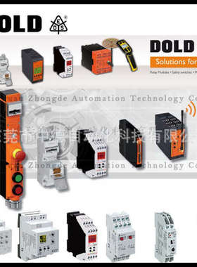 IL9077.12/011 3AC100V 0.1-20S Dold