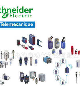 RPM23FD RPM32BD RPM32F7 RPM41B7 RPM41BD RPM42B7