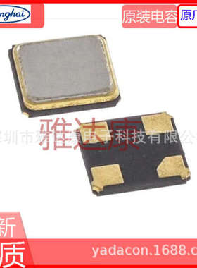 CSTNE20M0V53Z000R0  Electronics 15562库存 1.78