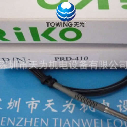 【实物拍摄】台湾瑞科riko光纤传感器PRD-410