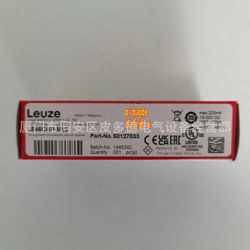 KRT18BM.V2/GV1T/GC1T-M12 KRT18BM.H2/V2/GCT-M12 H3/V3/G6X-M12