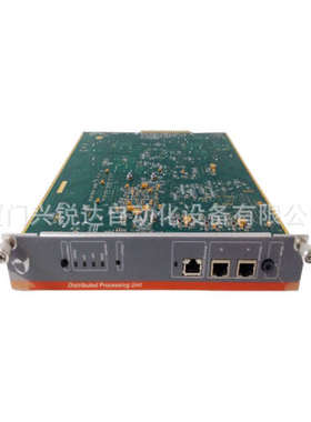 A413125 全新 METSO原装数字量输入模块 诚信供应