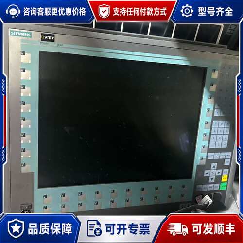 议价西门子工控机6AV7893系列，型号齐全：可维修