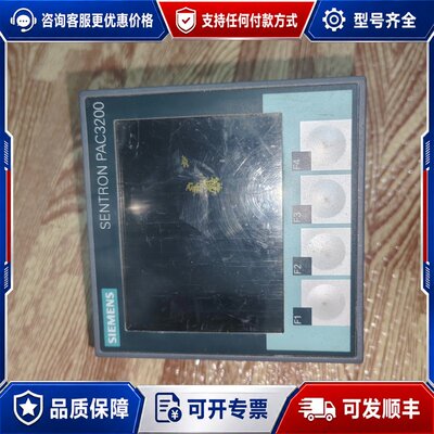 议价西门子SENTRON PAC3200可维修