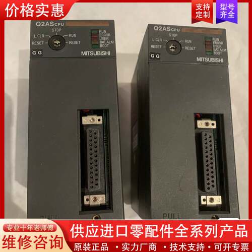 议价CPU   A1SJHCPU