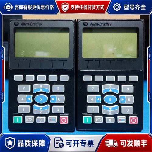 议价AB罗克韦尔20-HIM-A6，可维修