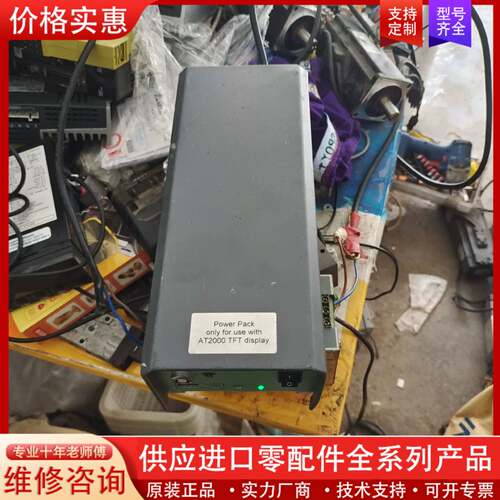 议价HellermannTyton扎带控制器，型号：AT2000