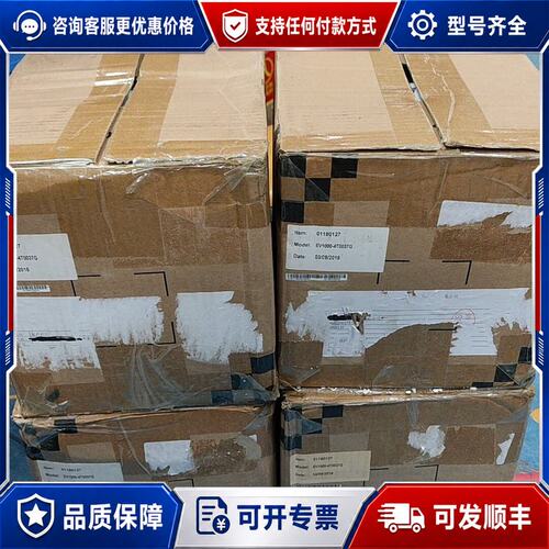 议价艾黙生变频器EV1000-4T0037G可维修