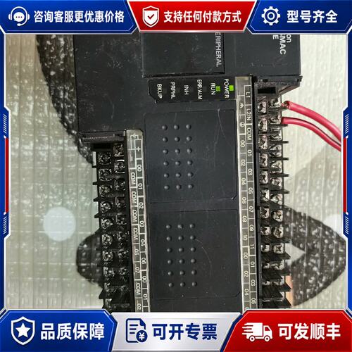 议价PLCCP1E-E40DR-ACP1E-N20DT可维修