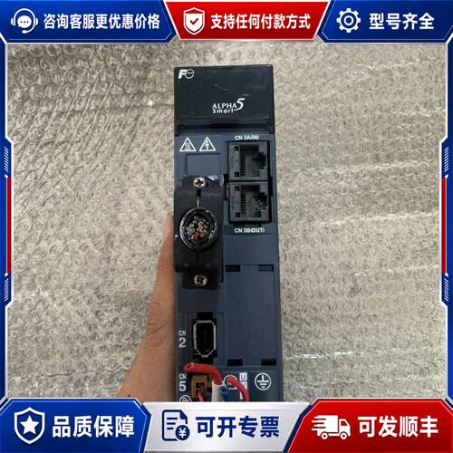 议价变频器 RYH401F5-V2可维修