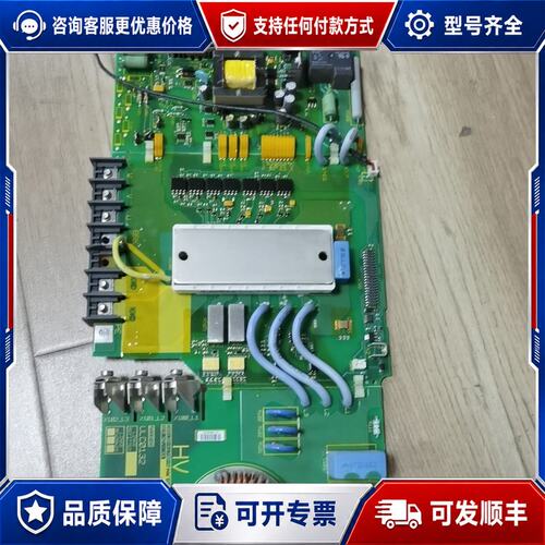 议价西门子主板型号:G85139-K1790-A946B/S可维修