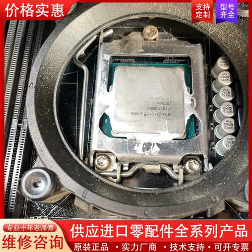 议价华硕B85M-GAMER主板