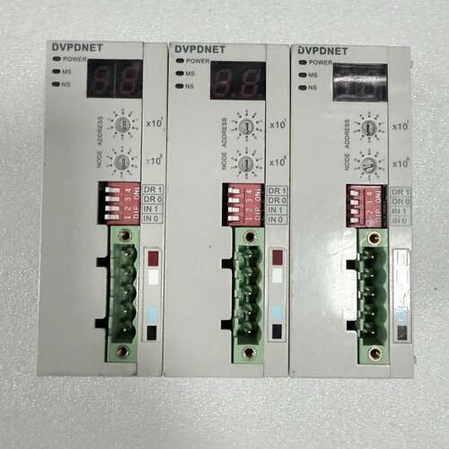 可议价PLC扩展模块 DVPDNET-SL，件，实物拍
