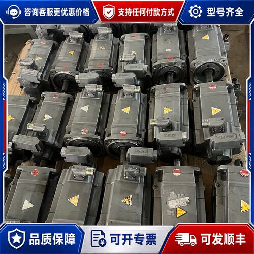 议价西门子伺服电机1FT7064-5WF71-1FA1，德国可维修