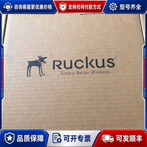 议价ruckus优科C500，，一共30多套。可维修