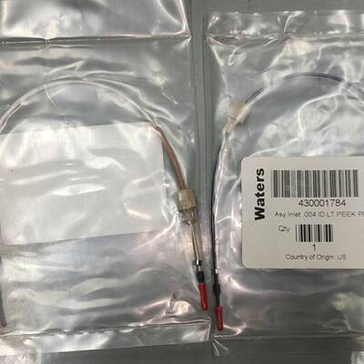 可维修waters沃特世，430001784，430001783议价