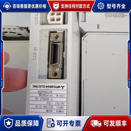 议价三菱伺服驱动器MR-J2M-40DU-S003，可维修