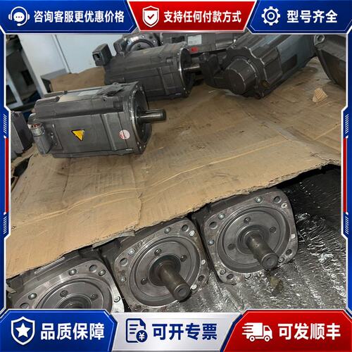 议价西门子伺服电机，型号1FT7064-5WF71-1FA1，德可维修