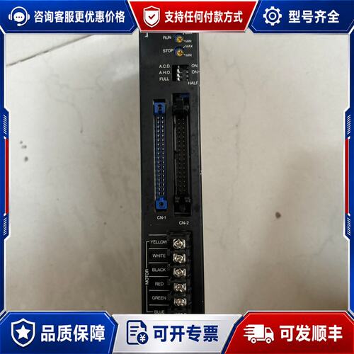 议价VEXTA东方驱动器 U1215G 件可维修