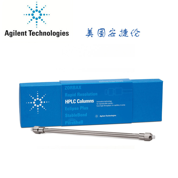 安捷倫液相色譜柱ZORBAX SB-Phenyl液相色譜儀分析柱880975-912在類目 潤滑/膠粘/試劑/實驗室耗材, 實驗室器材, 色譜柱中 - 來自Buy2taobao.com提供專業的淘寶代購服務