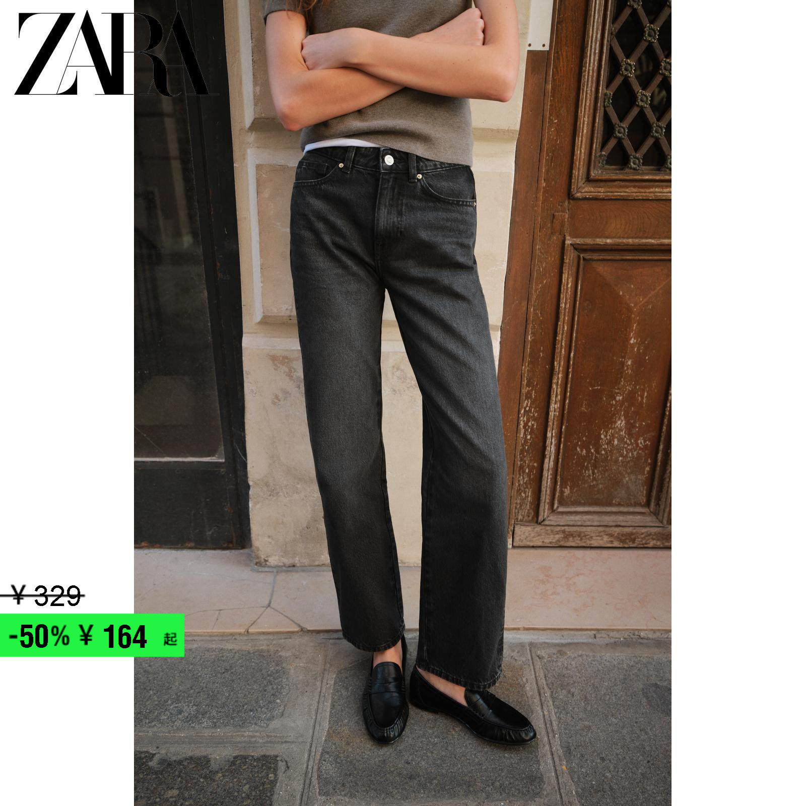 ����ɫ 34 (165/62A) ZARA�ۿۼ� Ůװ ֱͲZ.03 ������������ţ�п� 8228224