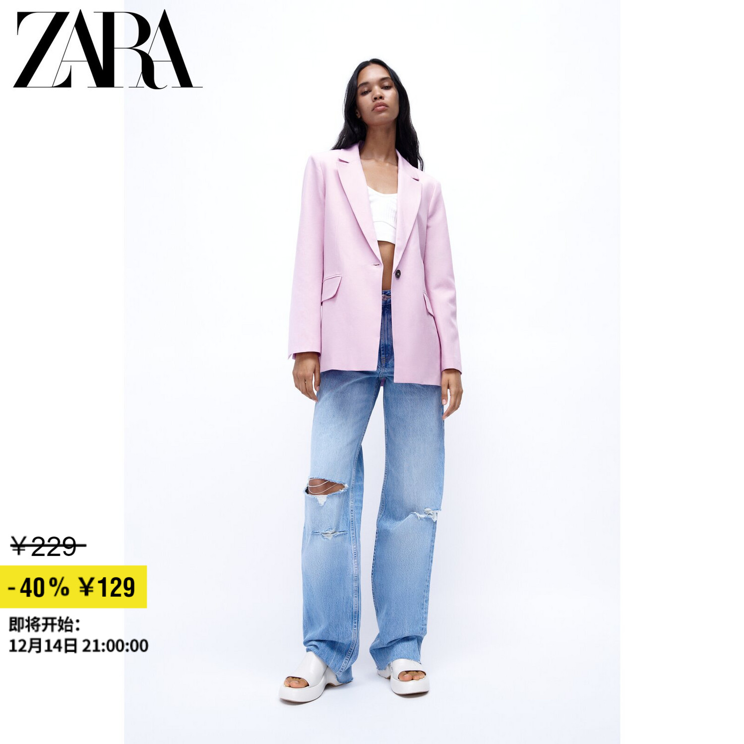 ZARA ۿۼ TRF Ůװ ֱ泤װ 2010801 621