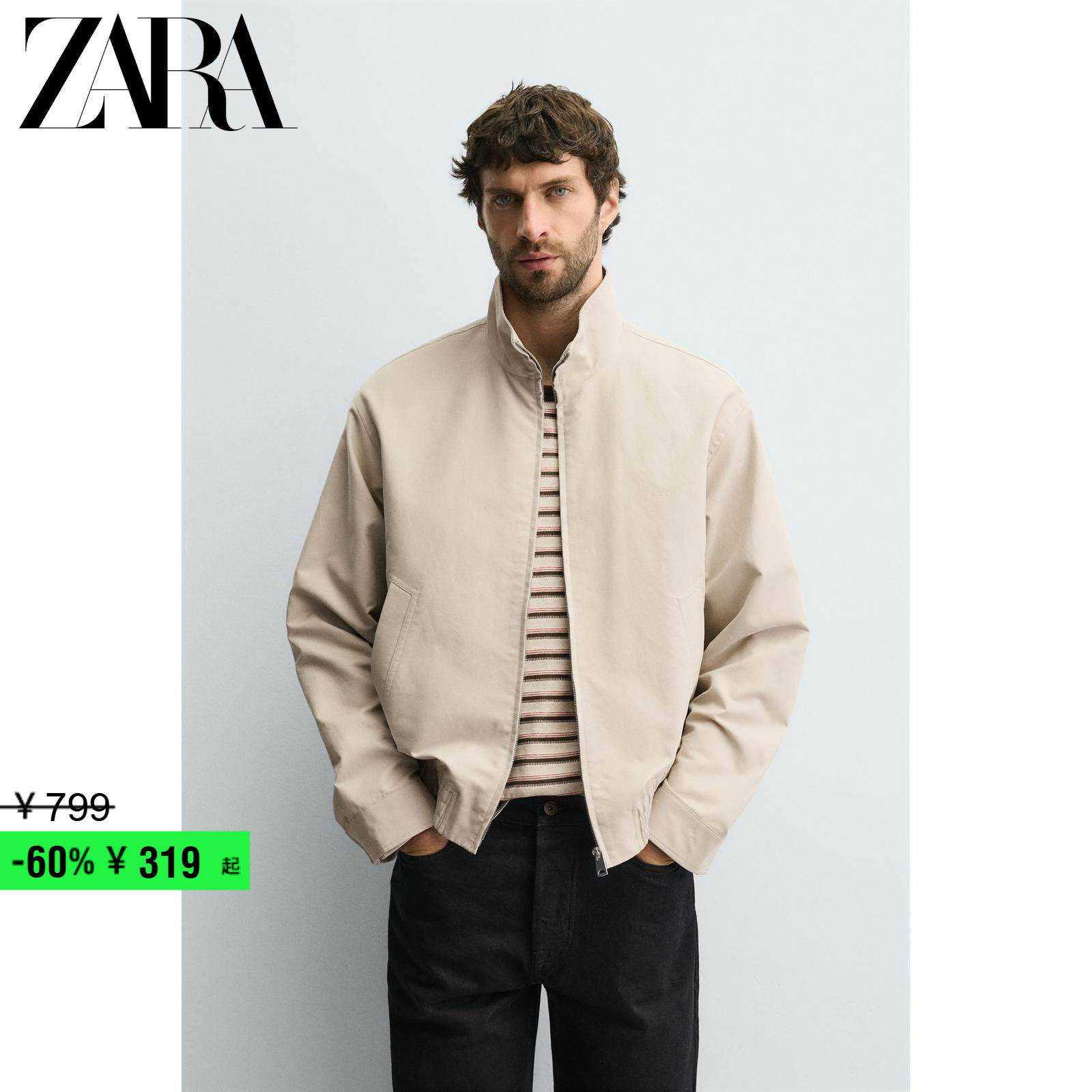 ��ɫ XL (185/104A) ZARA�ۿۼ� ��װ ���ʿڴ�������ֱͲ�п����� 6318290 806