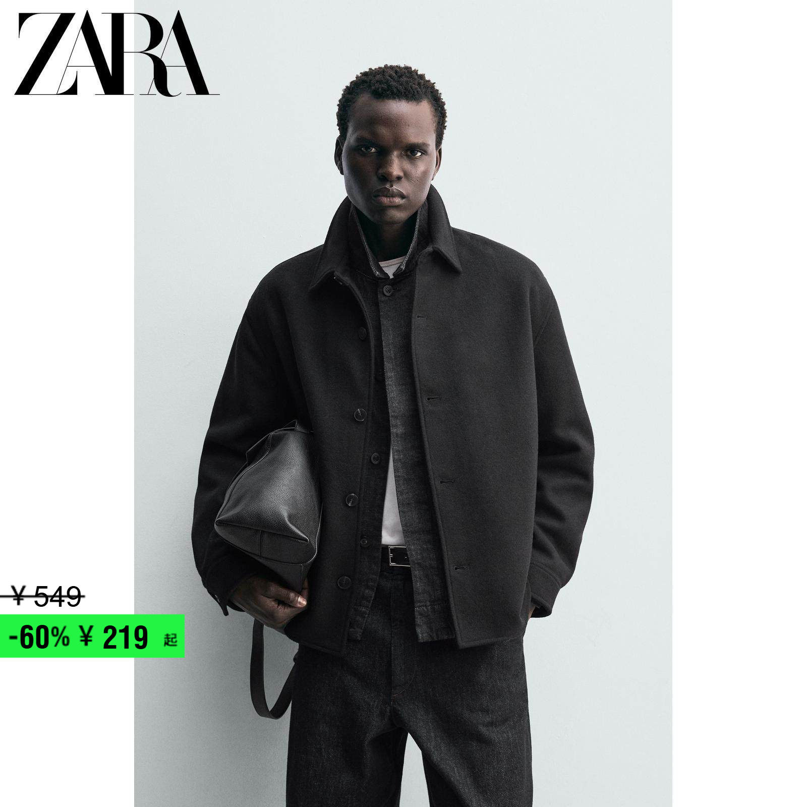 ��ɫ S (175/92A) ZARA�ۿۼ� ��װ ����ֱͲ������ë�������� 0155845 800