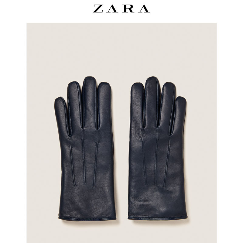 Gants pour homme ZARA - Ref 2782337 Image 1