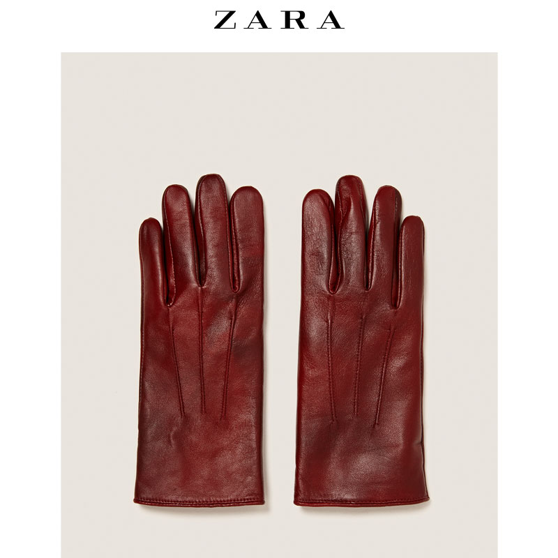 Gants pour homme ZARA - Ref 2782340 Image 1