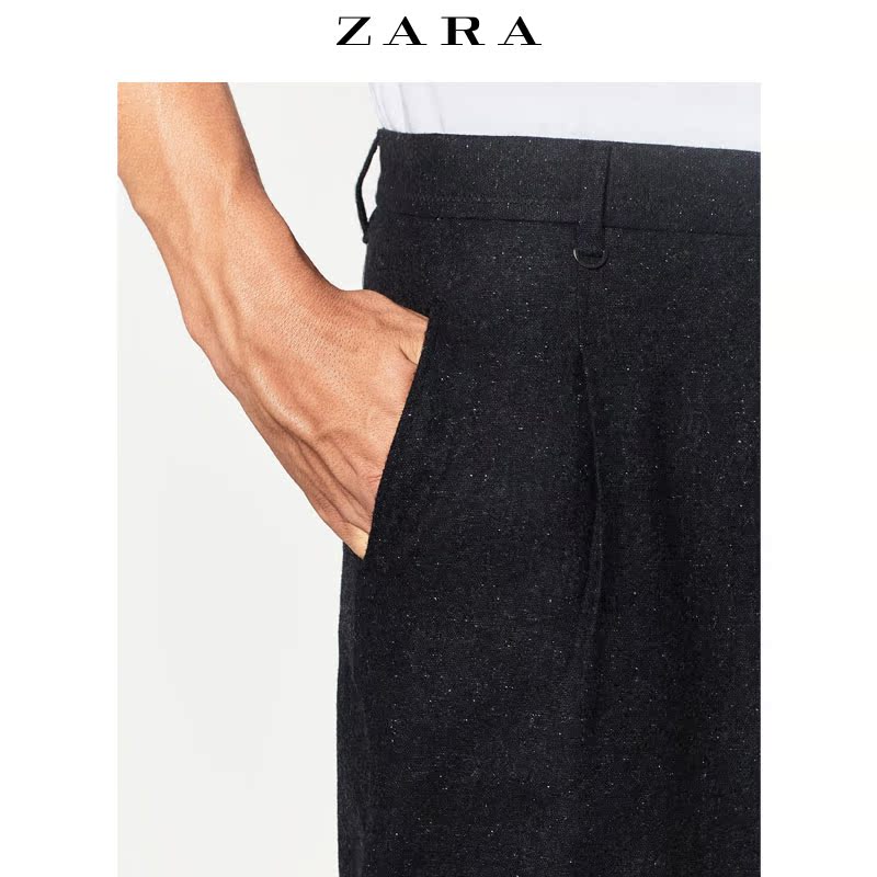 Pantalon droit pour jeunesse ZARA pour automne - Ref 1486503 Image 4