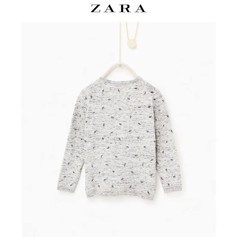 Pull garcon ZARA à sans manches - Ref 2102443 Image 3