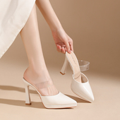 女2026夏季 新款 尖头防水台高跟鞋 包头半拖鞋 透明一字带细跟凉拖鞋