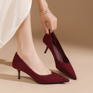 酒红色高跟鞋女2026新款绒面百搭尖头V口细跟黑色职业气质单鞋5CM